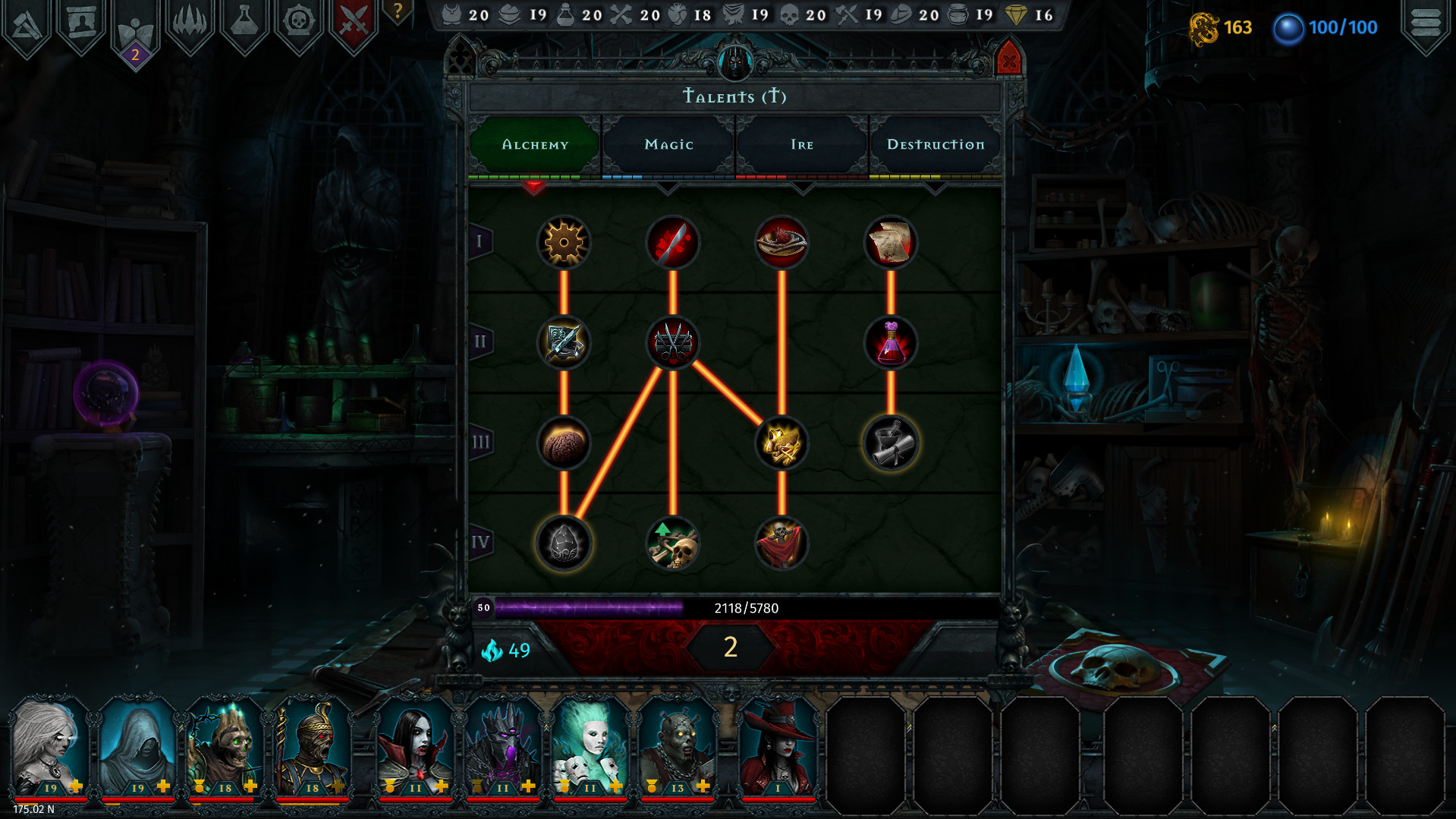 伊拉图斯：死之主插图(5)