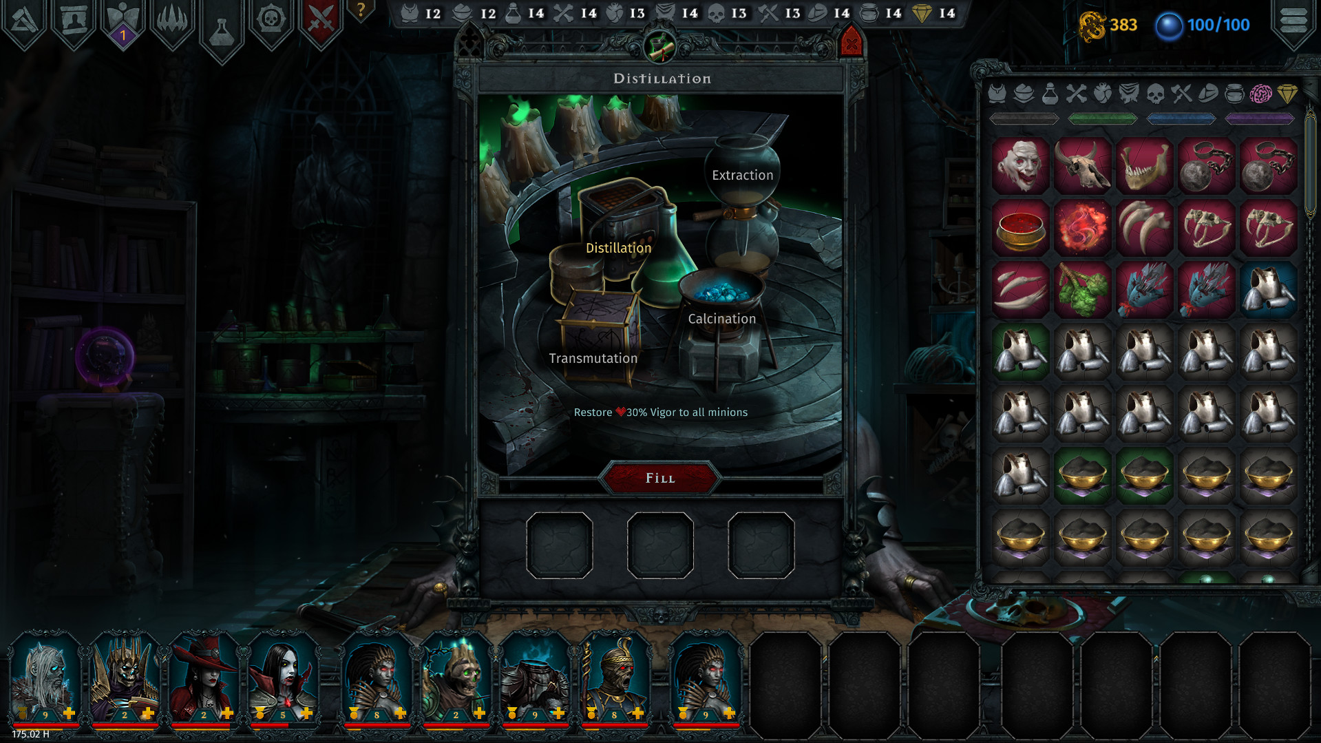 伊拉图斯：死之主插图(9)