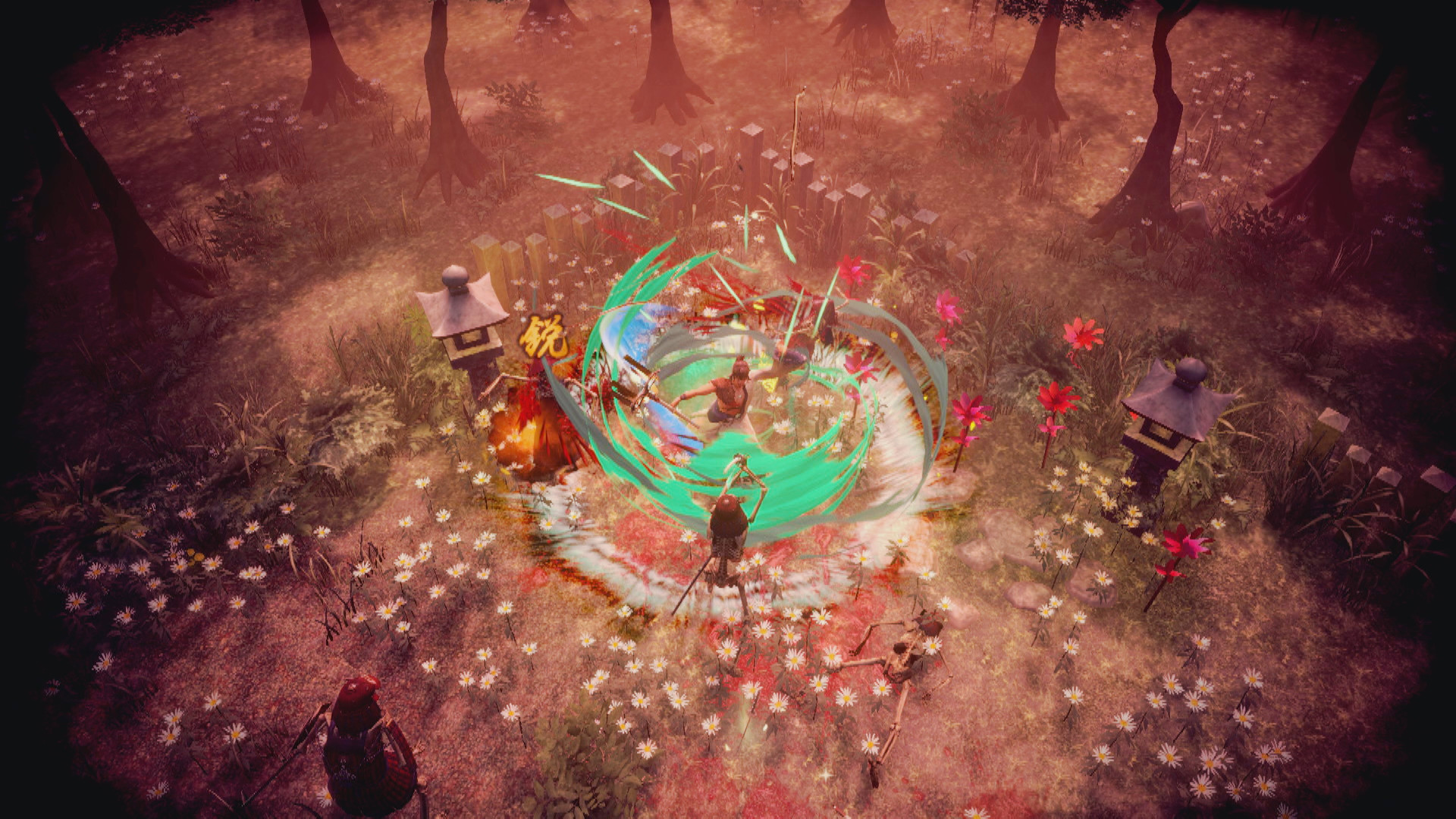 侍道外传：刀神插图(2)