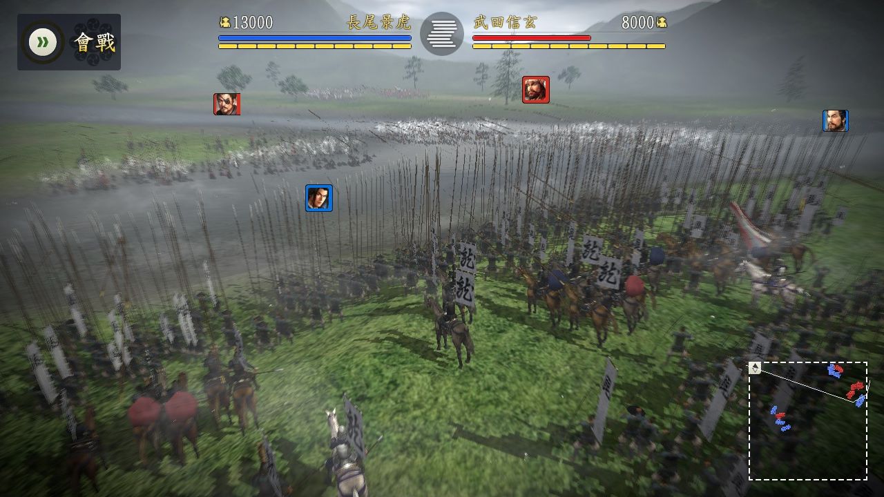 信长之野望14：创造【赠信长之野望1~14+战国立志合集】插图(7)