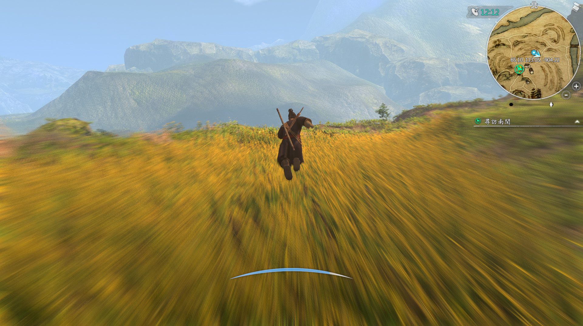 河洛群侠传/电脑小游戏插图(2)