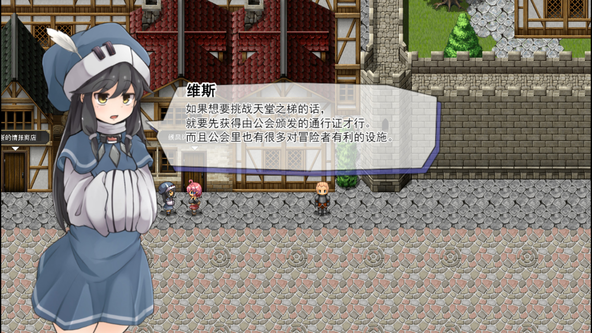 遗迹探索者/废墟探索者插图(2)