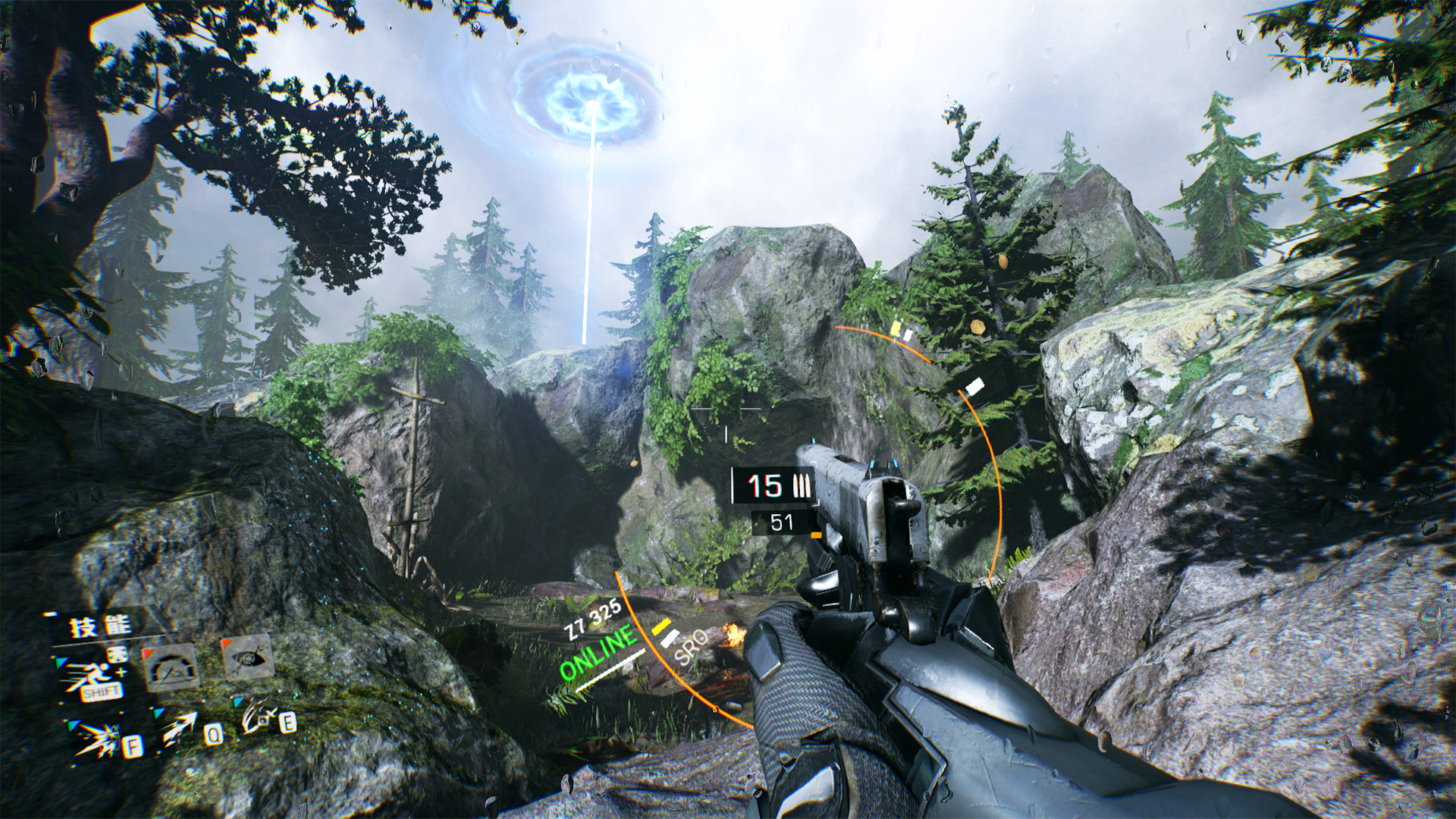 光明记忆插图(2)