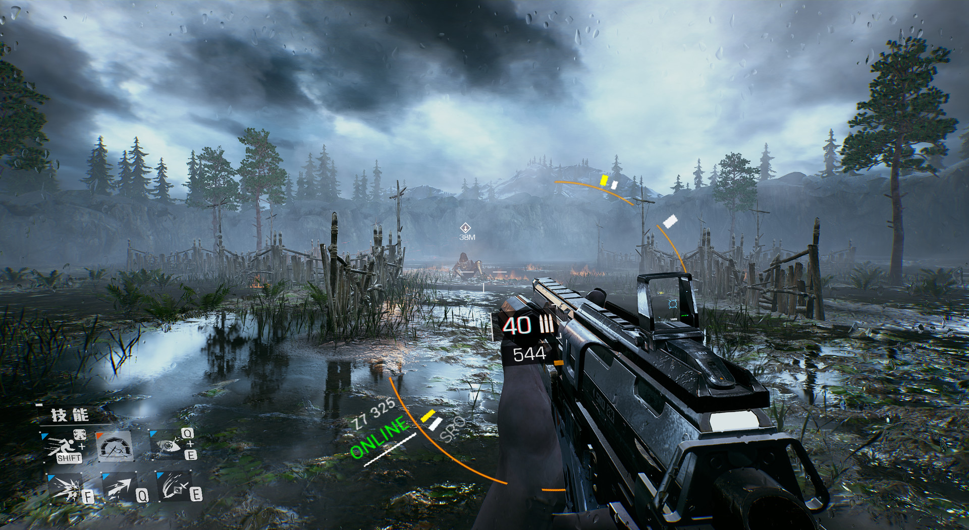 光明记忆插图(3)