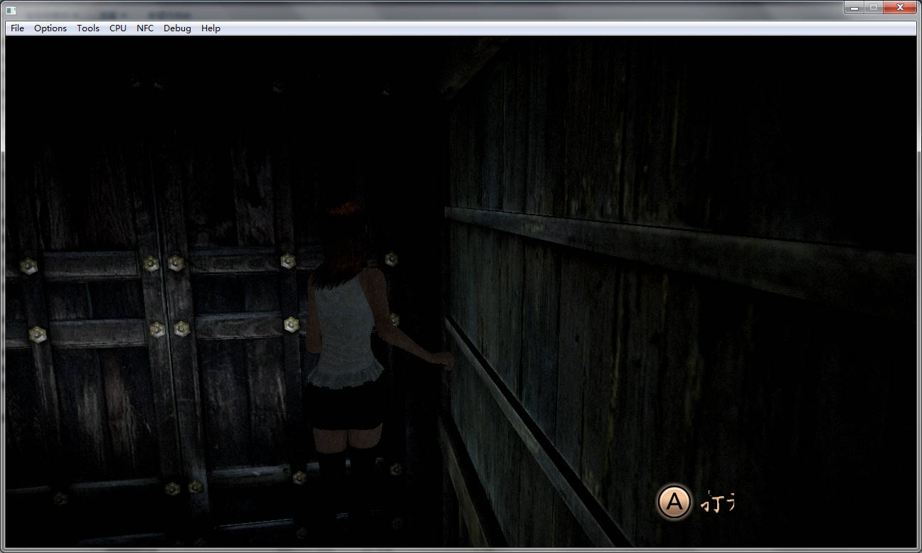 零：濡鸦之巫女/Zero: Nuregarasu no Miko插图(3)