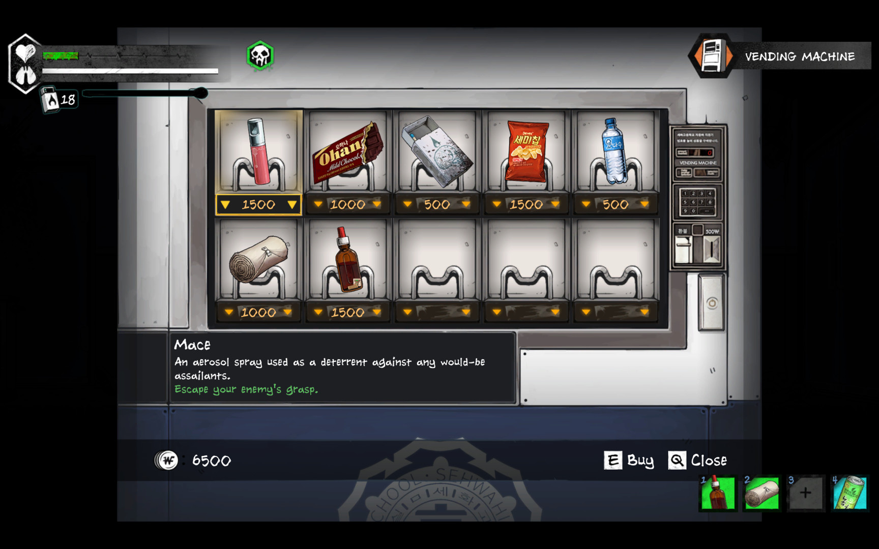 昏迷2：凶残恶毒姐妹/The Coma 2: Vicious Sisters插图(3)