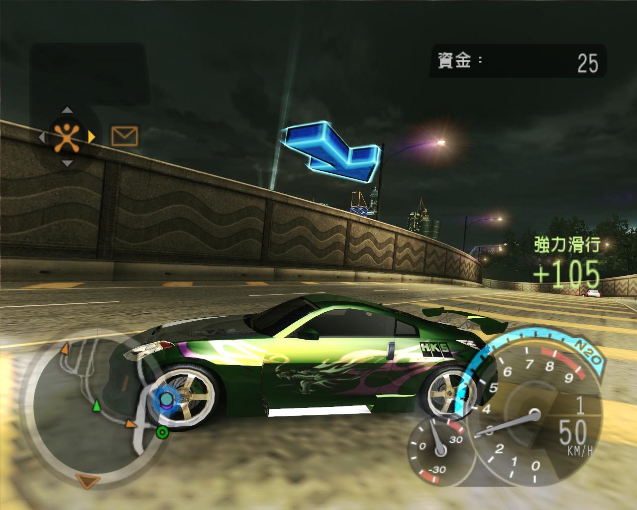 极品飞车8：地下狂飙2插图(1)