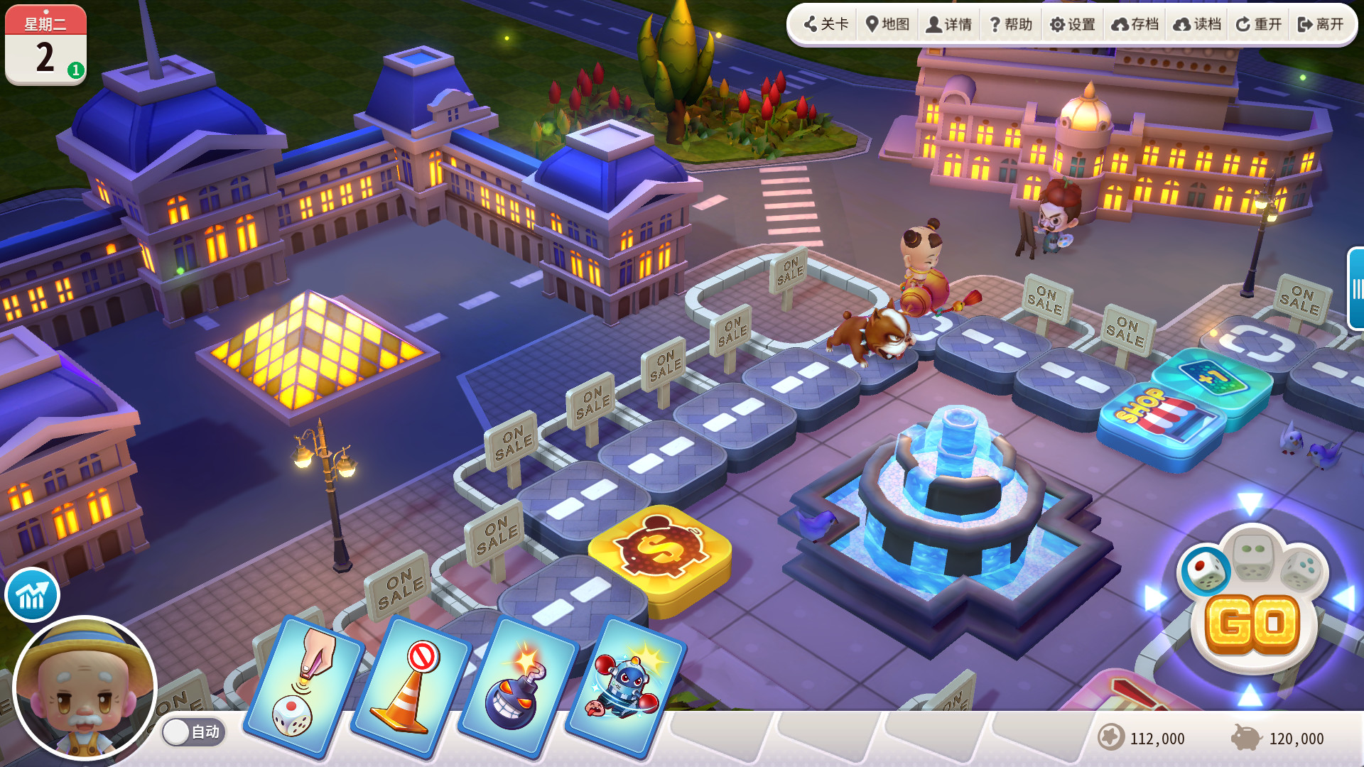 大富翁10/单机.同屏多人/电脑小游戏插图(1)