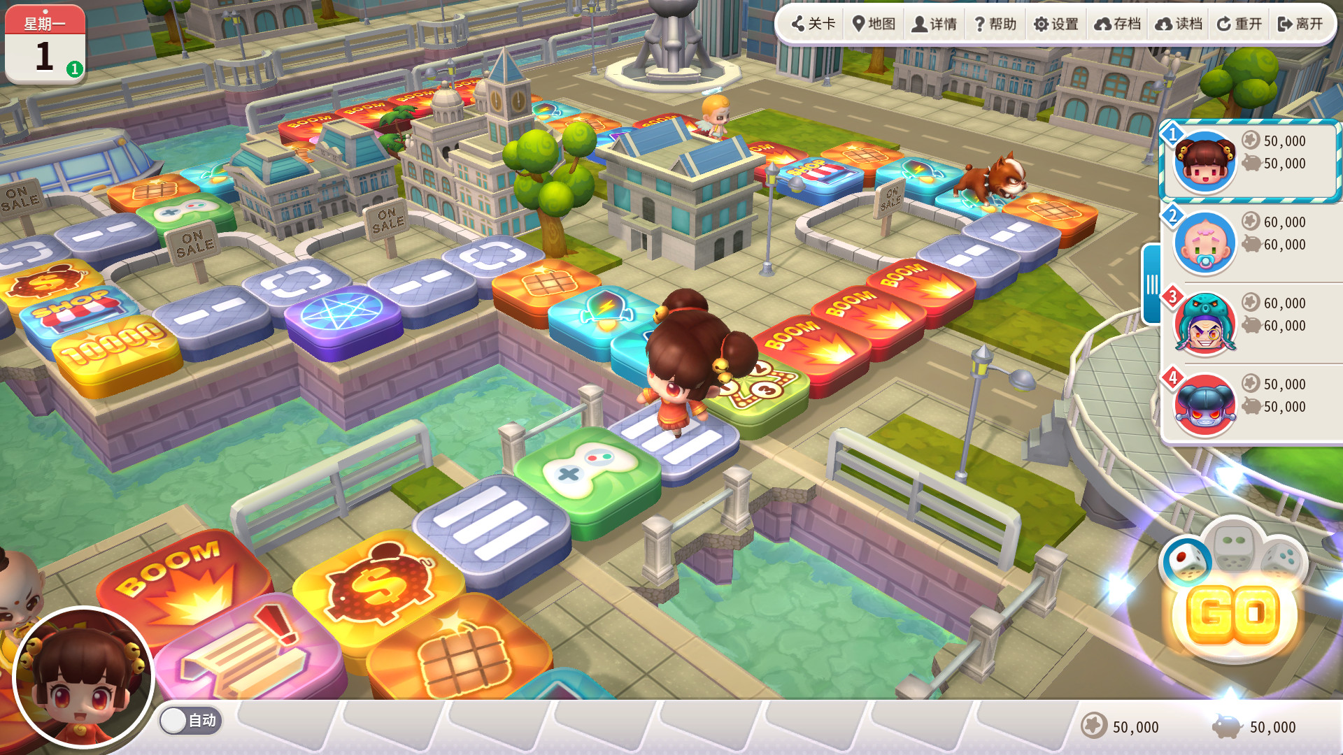 大富翁10/单机.同屏多人/电脑小游戏