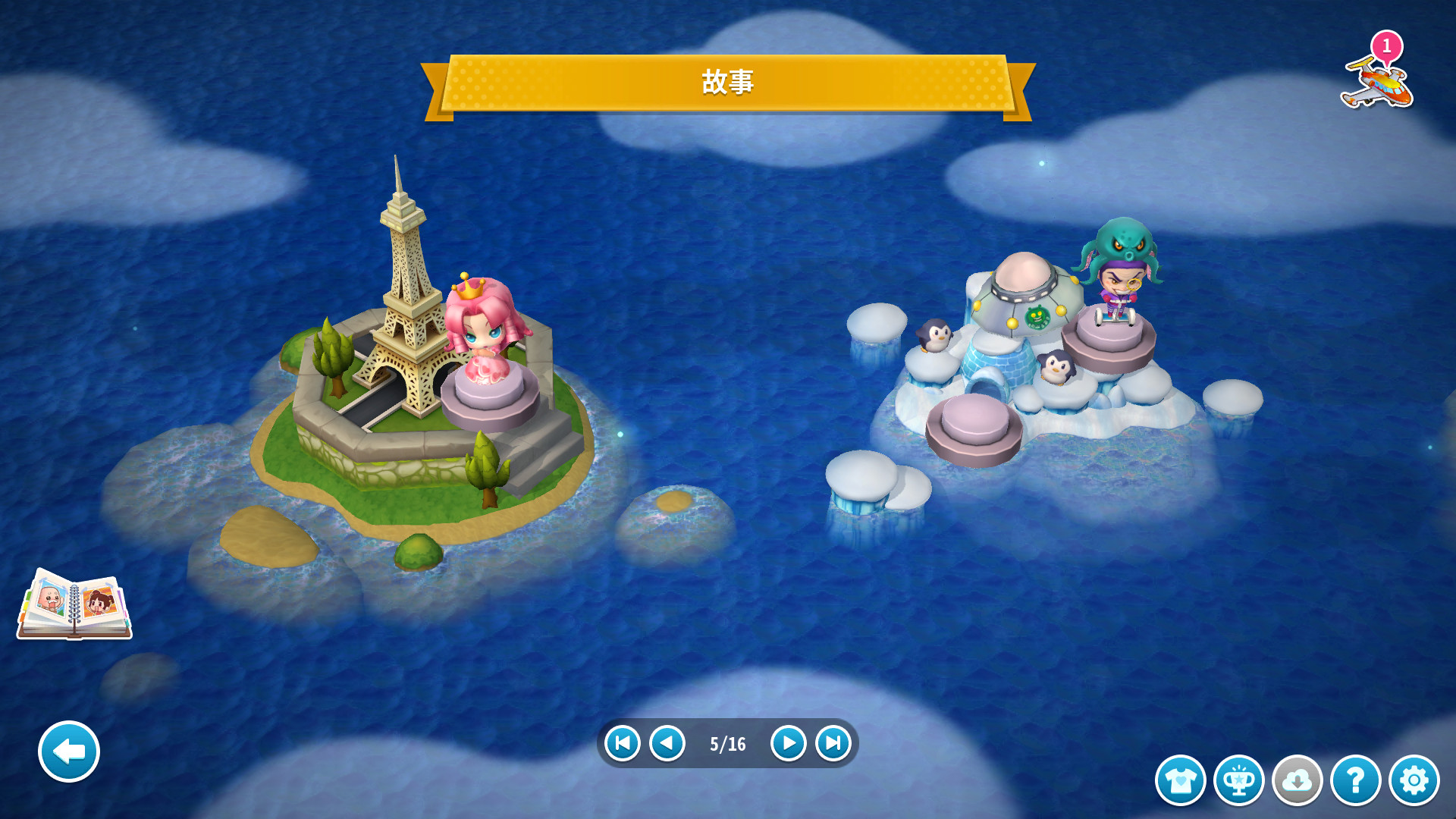 大富翁10/单机.同屏多人/电脑小游戏插图(3)