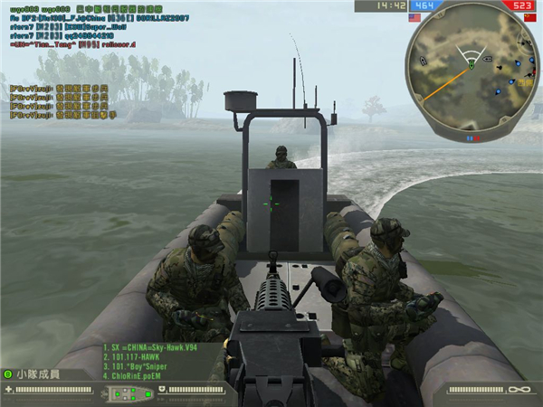 战地2/战地风云2插图(1)