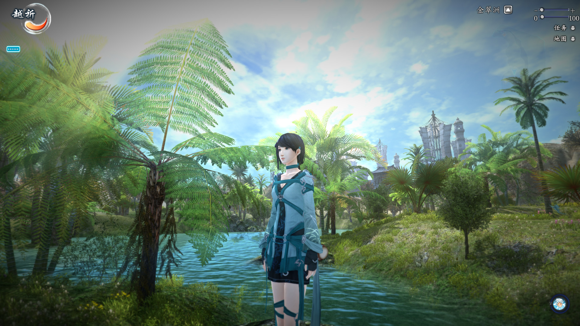 仙剑奇侠传6插图(2)