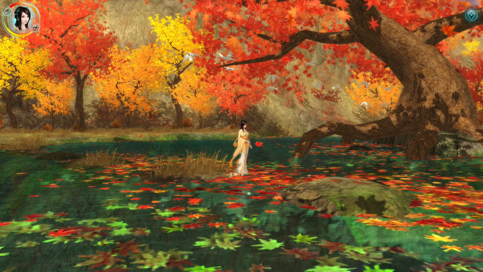 仙剑奇侠传5插图(3)