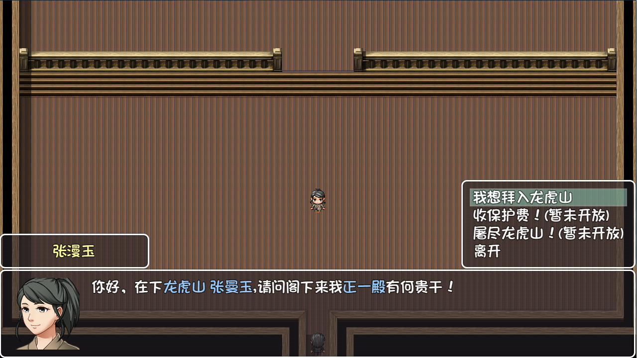 大千世界/The World插图(1)