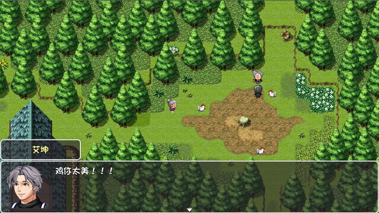 大千世界/The World插图(3)