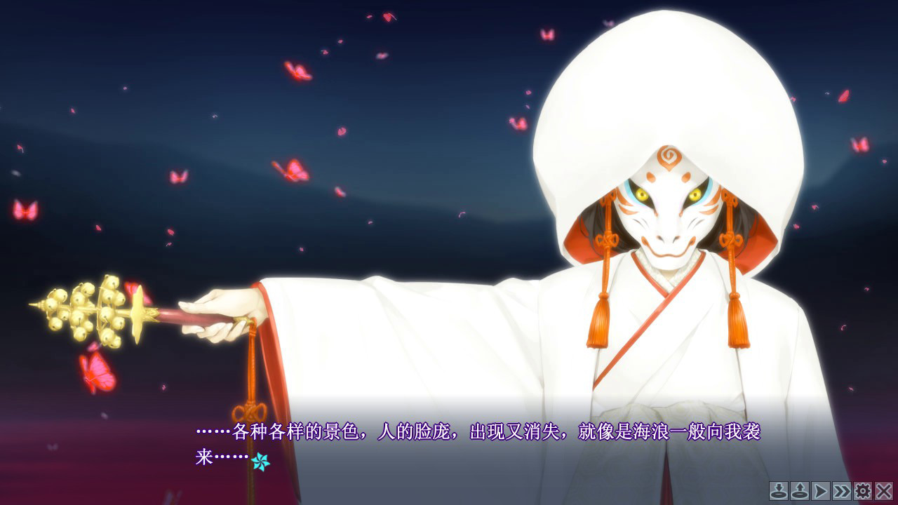 美少女万华镜5：理与迷宫的少女,美少女万华镜 -理与迷宫的少女-插图(3)