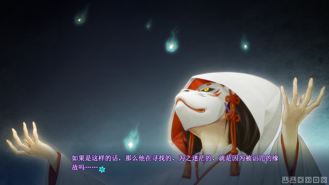 美少女万华镜5：理与迷宫的少女,美少女万华镜 -理与迷宫的少女-插图(6)