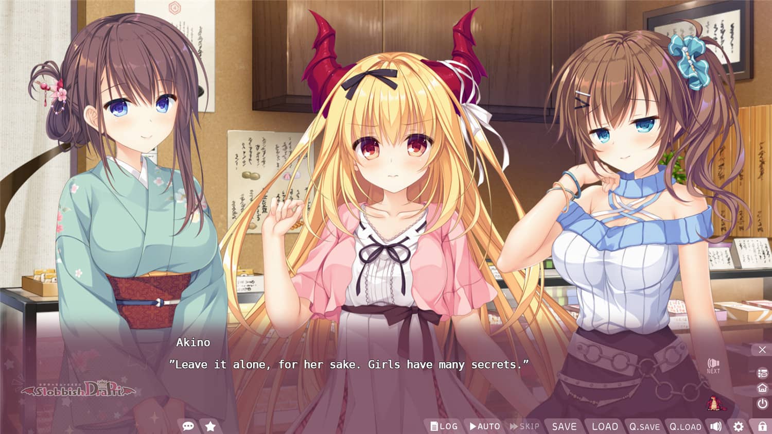 龙姬混～日子 LOVE+PLUS/Slobbish Dragon Princess LOVE + PLUS插图(5)