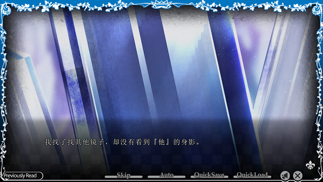 大正×对称爱丽丝epilogue/TAISHO x ALICE epilogue插图(1)