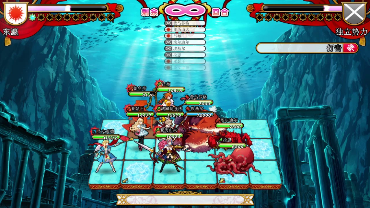 英雄战姬·Gold：新的征服/Eiyu*Senki Gold – A New Conquest插图(3)