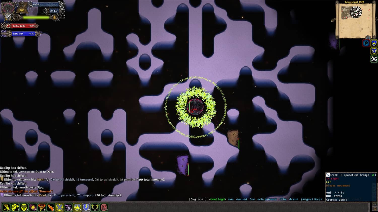 马基埃亚尔的传说/Tales of Maj\\\\’Eyal插图(2)