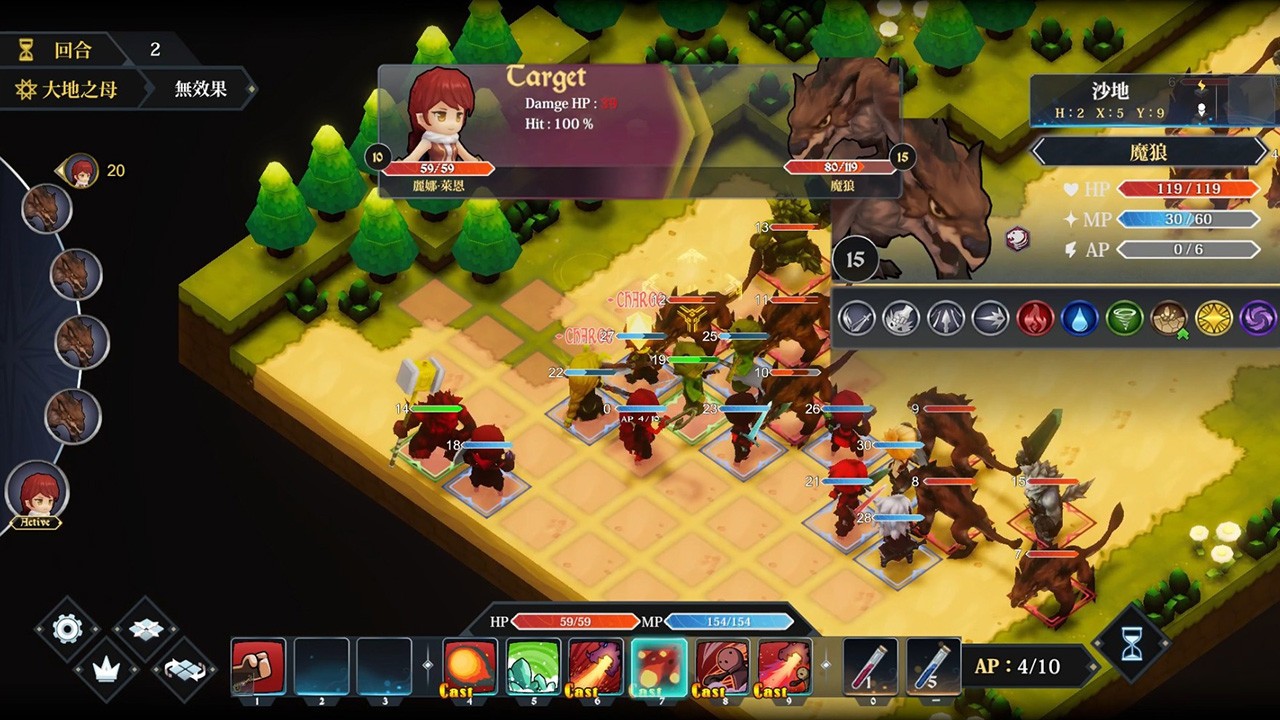 迷雾国度：传承/Myth of Mist：Legacy插图(4)