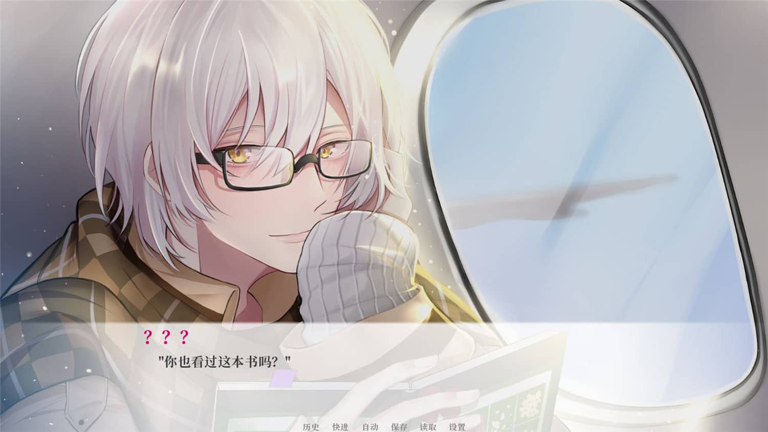 亿万恋人/Billionaire Lovers插图(1)