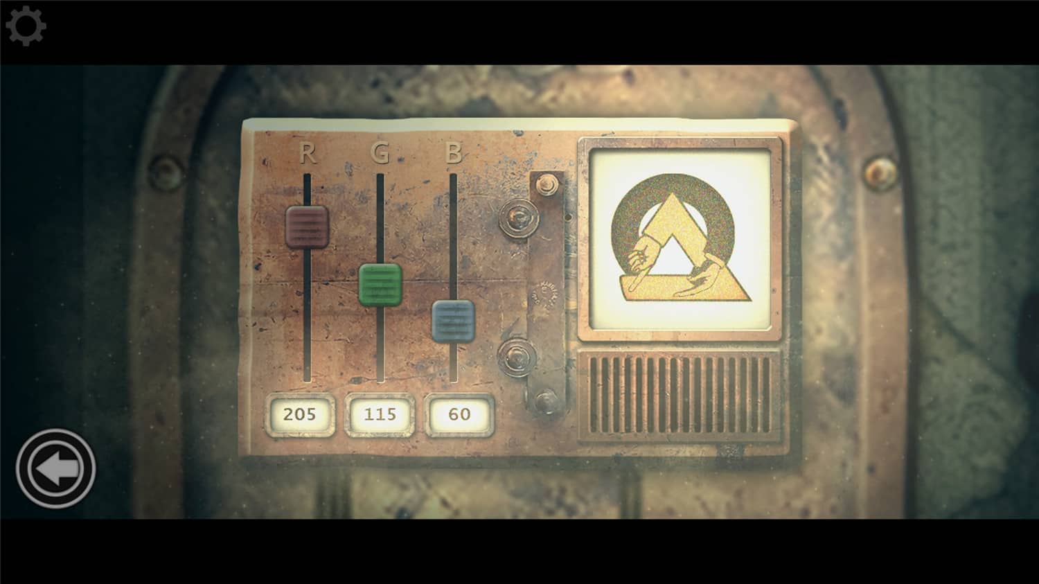 治愈/Heal插图(2)