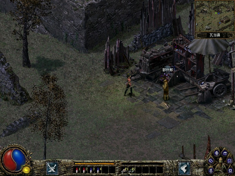 刀剑封魔录外传上古传说,Dao Jian Feng Mo Lu WZ插图(1)