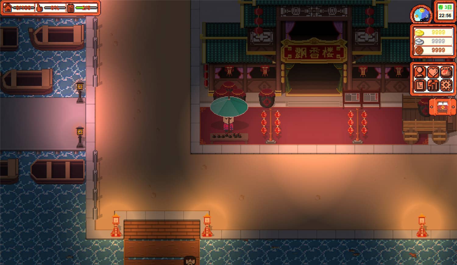 客栈传说/Inn Legend插图(4)