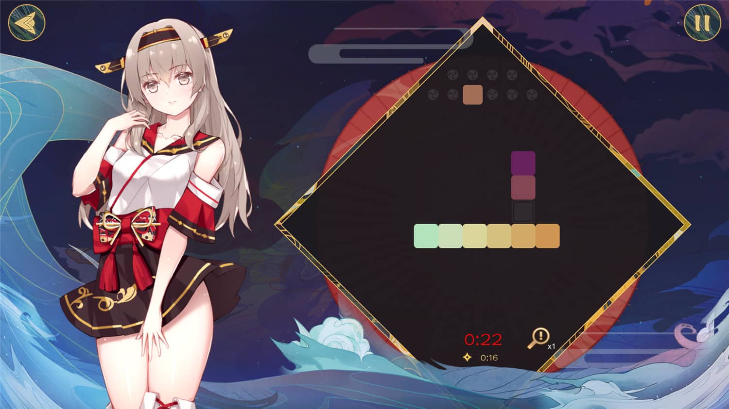 妖语/Yokai\\\\’s Secret插图(1)