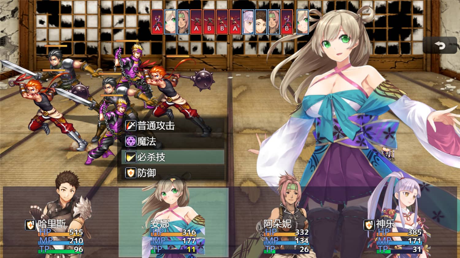 冒险的路上总在为爱鼓掌插图(3)