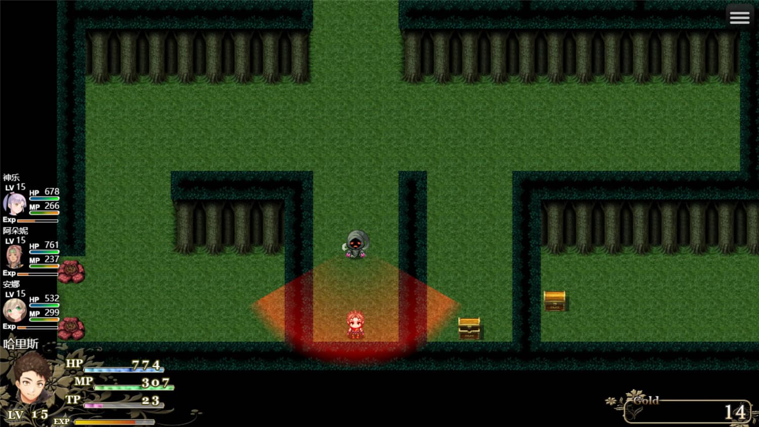 冒险的路上总在为爱鼓掌插图(1)