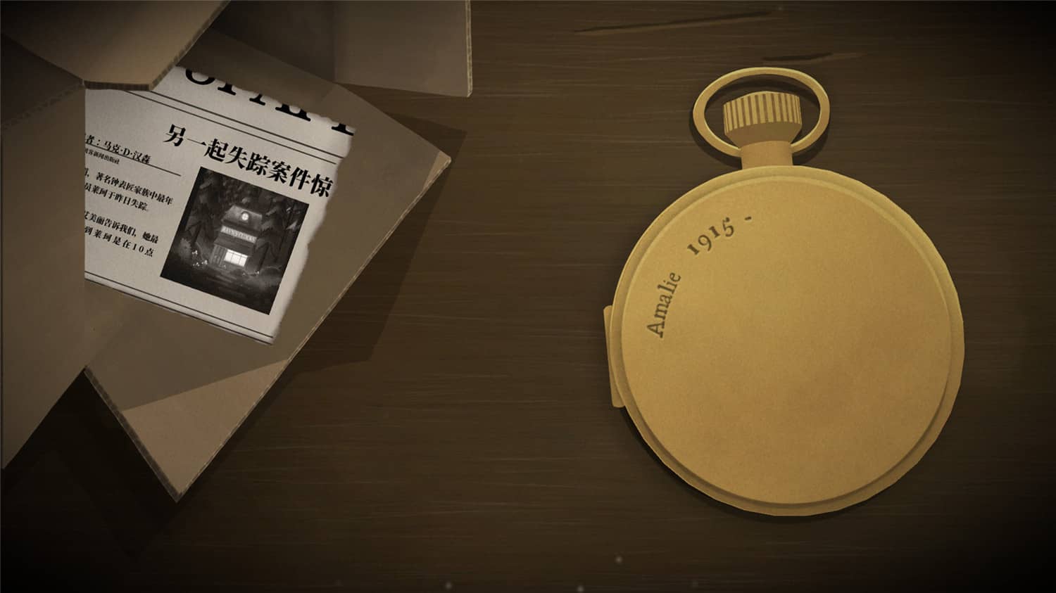 时间滴答：两人故事,滴答滴答：双人故事,Tick Tock: A Tale for Two插图(5)