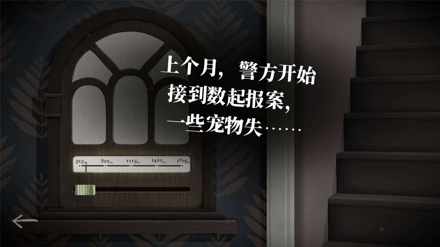 时间滴答：两人故事,滴答滴答：双人故事,Tick Tock: A Tale for Two插图(3)