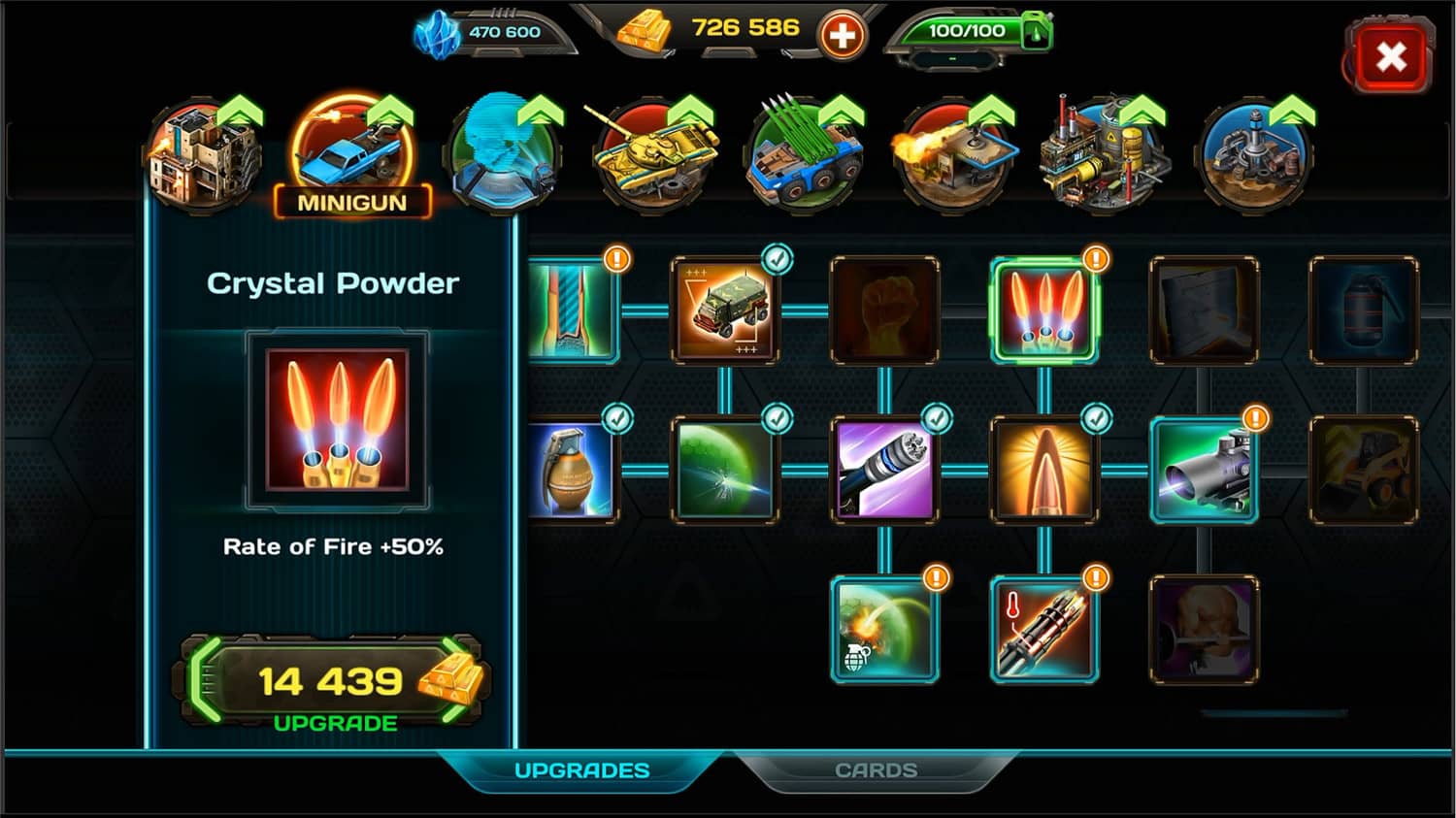 AOD防御艺术/AOD: Art Of Defense插图(2)