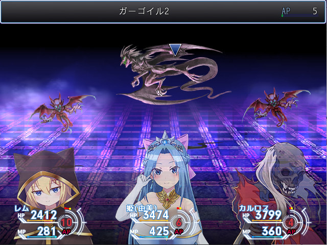 关于我转生变成兽人这档事/That Time I Got Reincarnated as an Orc插图(1)