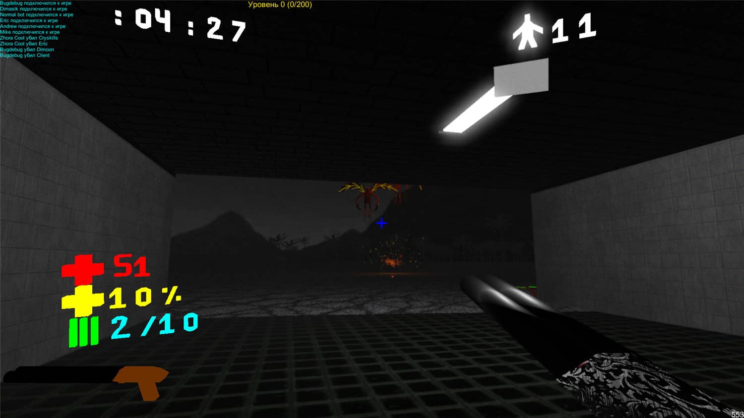 行动实体/Action Entities插图(2)