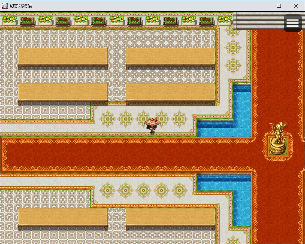 幻想殇物语插图(1)