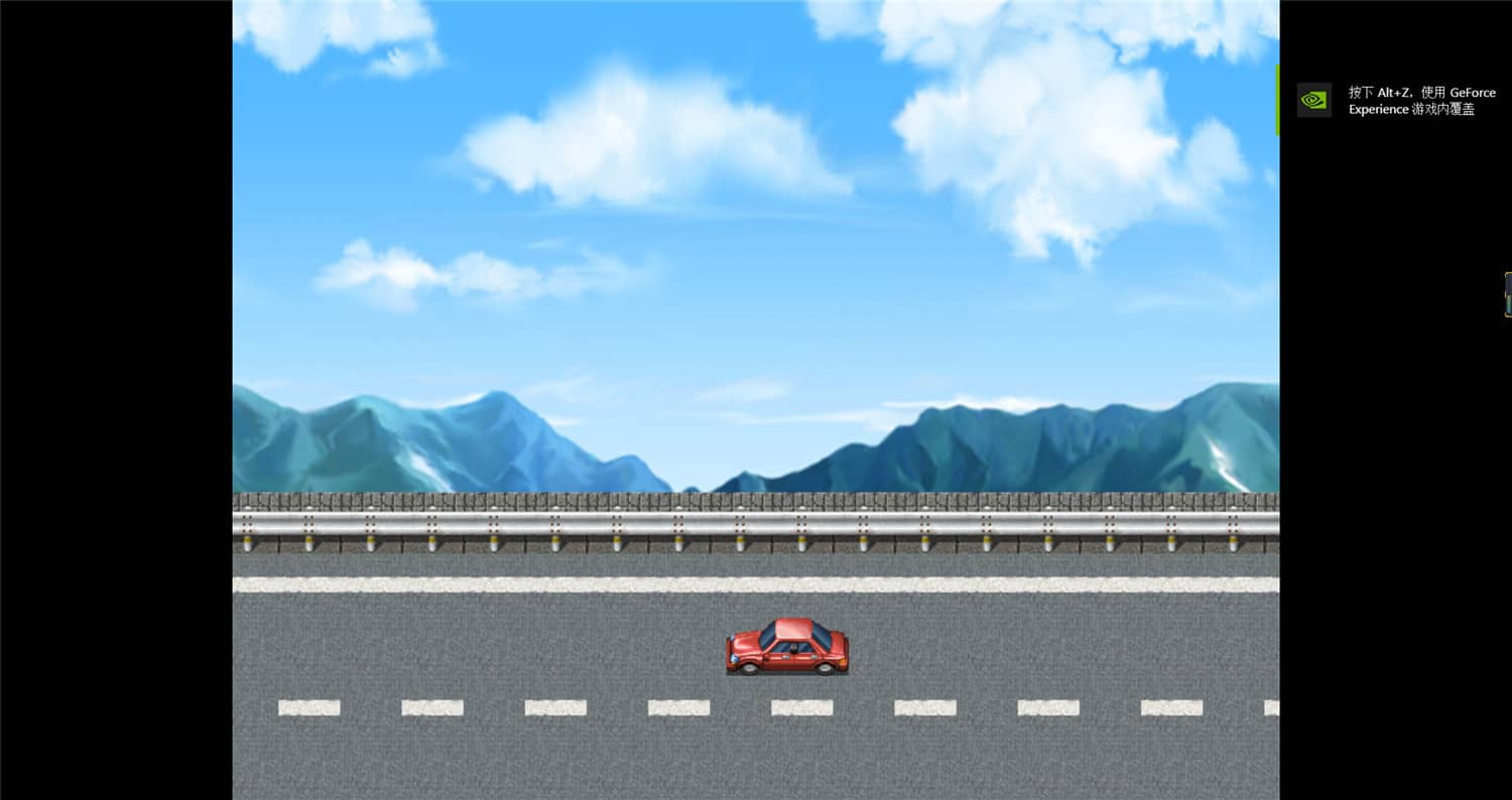 我的未婚妻插图(1)