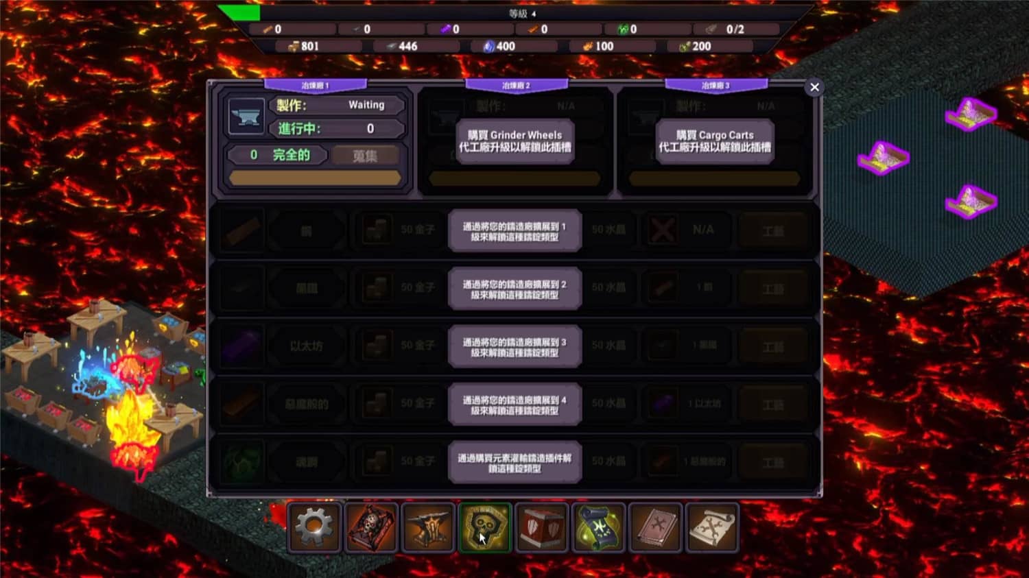 地牢监督者/Dungeon Overseer插图(5)