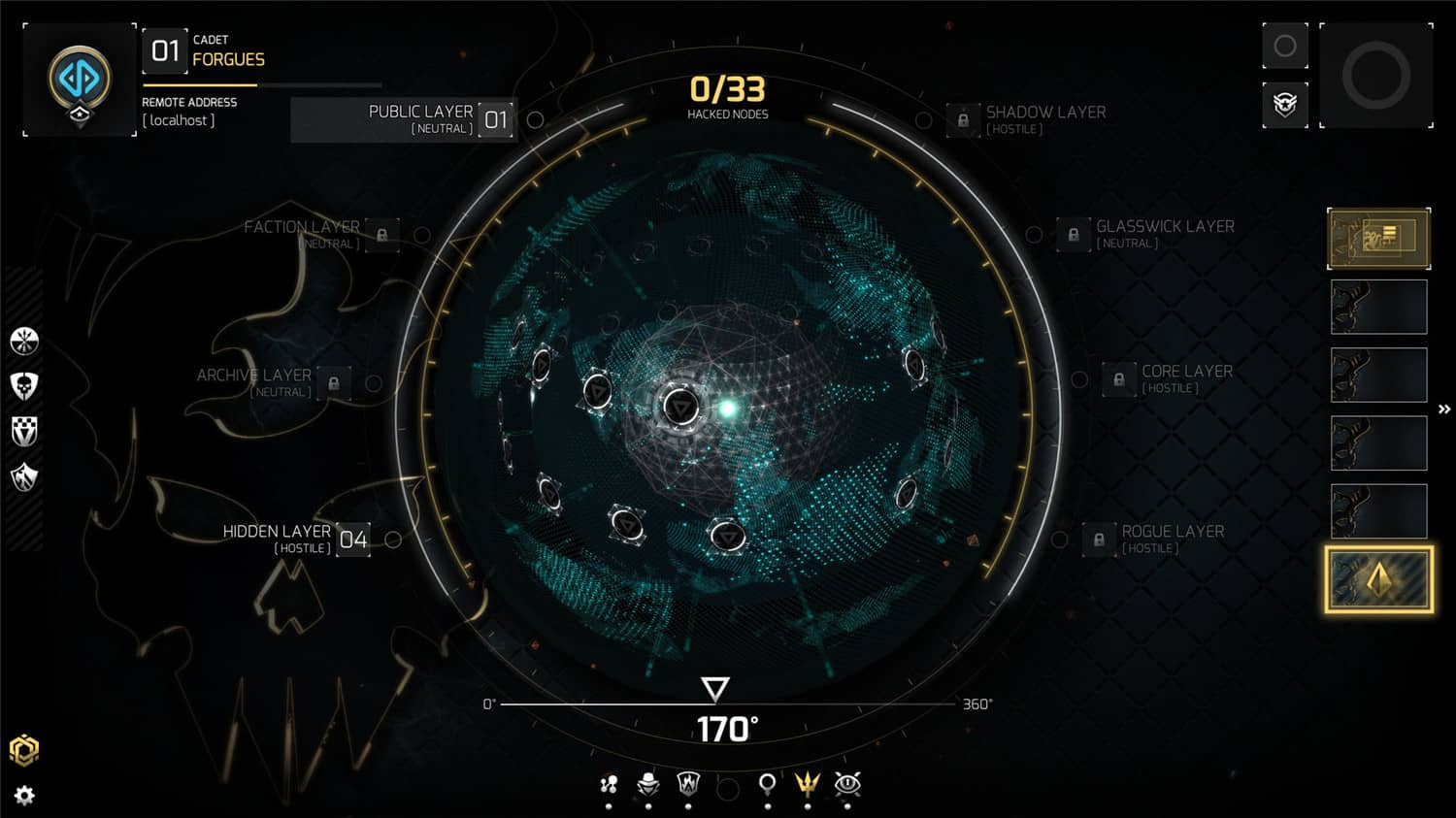 NITE小组4/NITE Team 4插图(7)