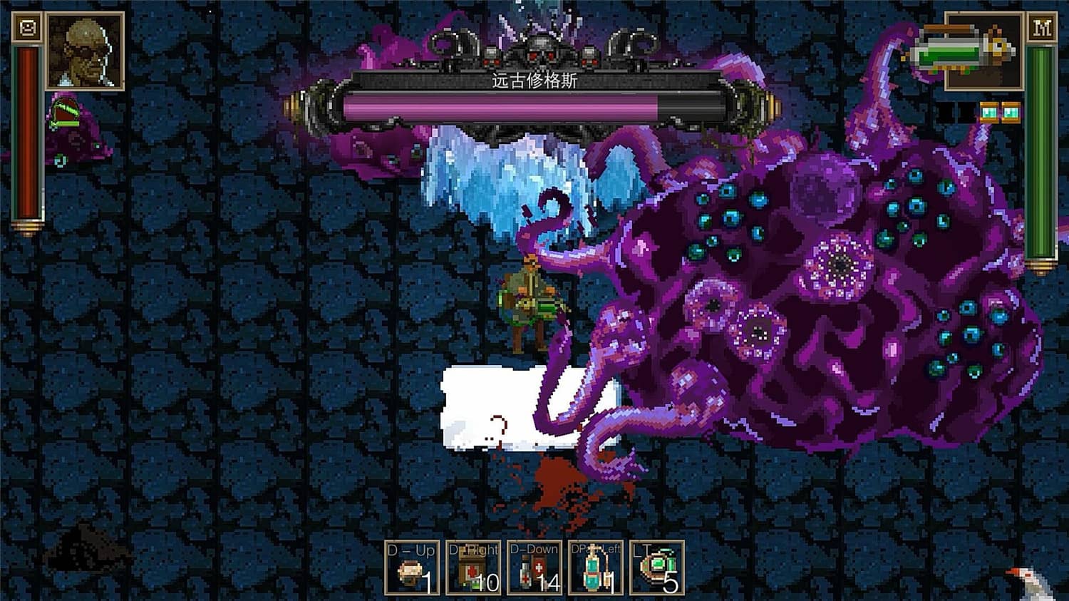 克苏鲁异闻录/Lovecraft\\\\’s Untold Story插图(3)