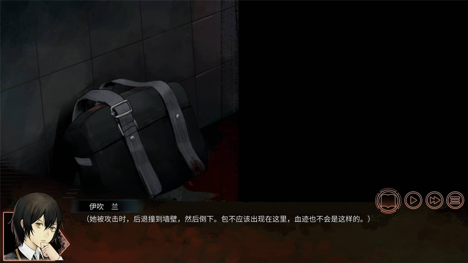 回溯依存/The Chrono Jotter插图(1)