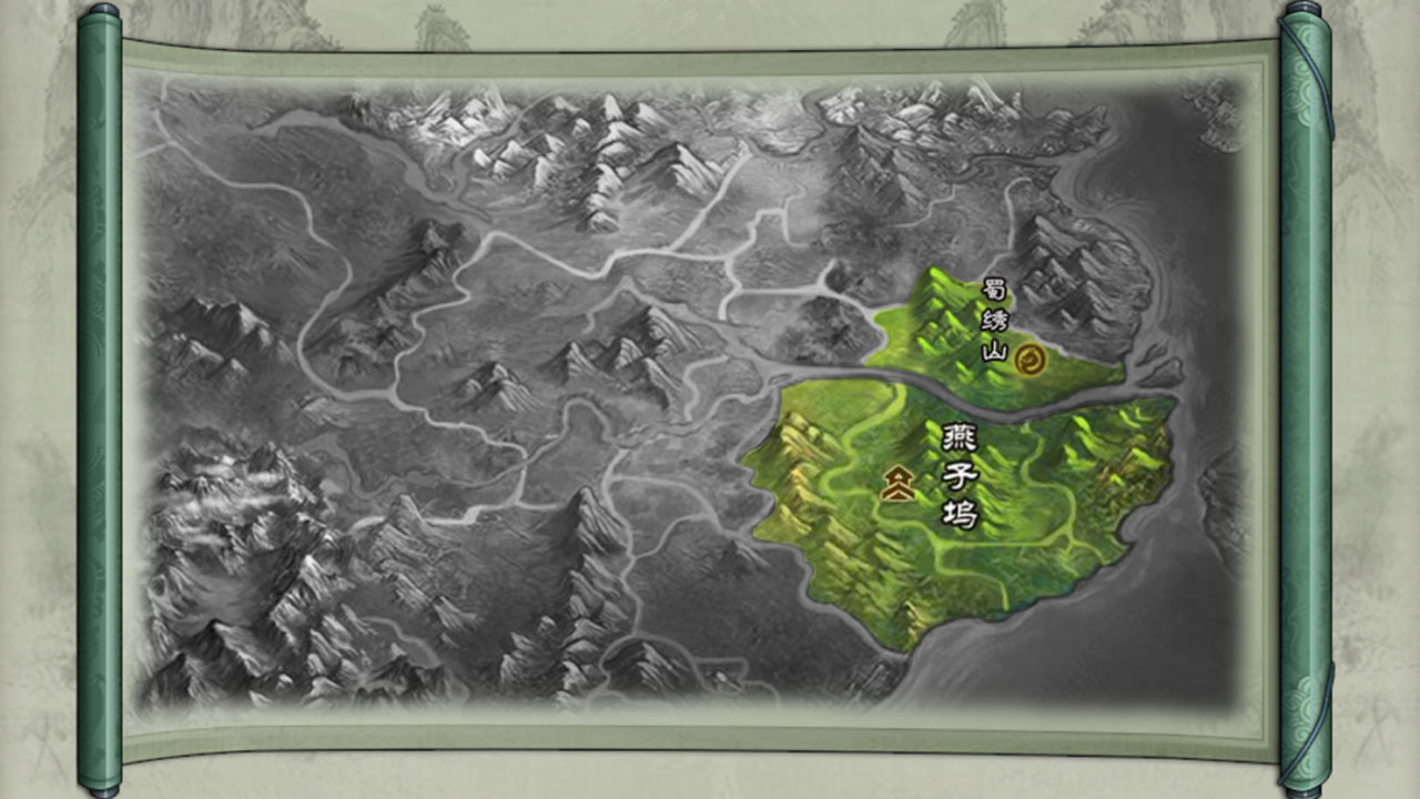 仙绣剑缘录/XXJYL插图(1)