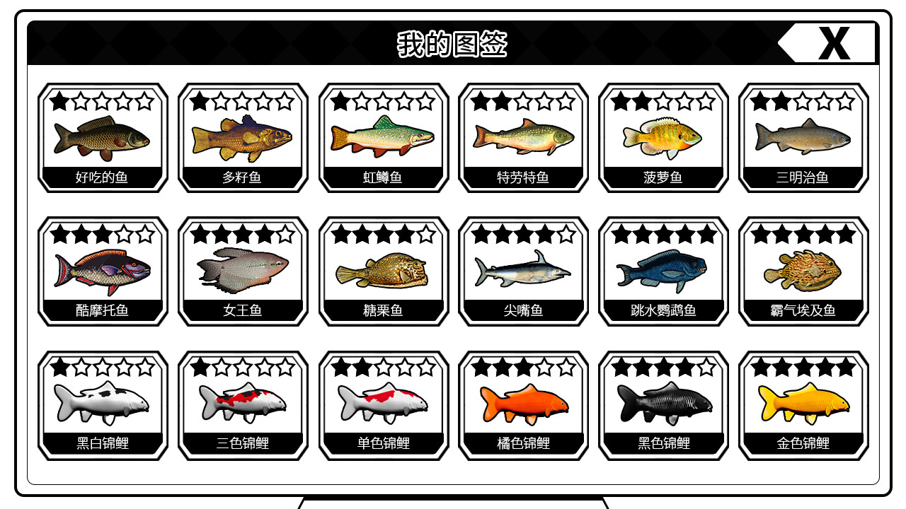 我反对这门亲事/I\\\\’m against this marriage插图(5)