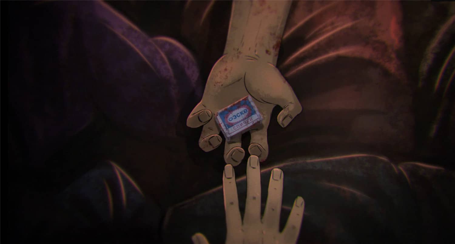 脆弱/Fragile插图(3)