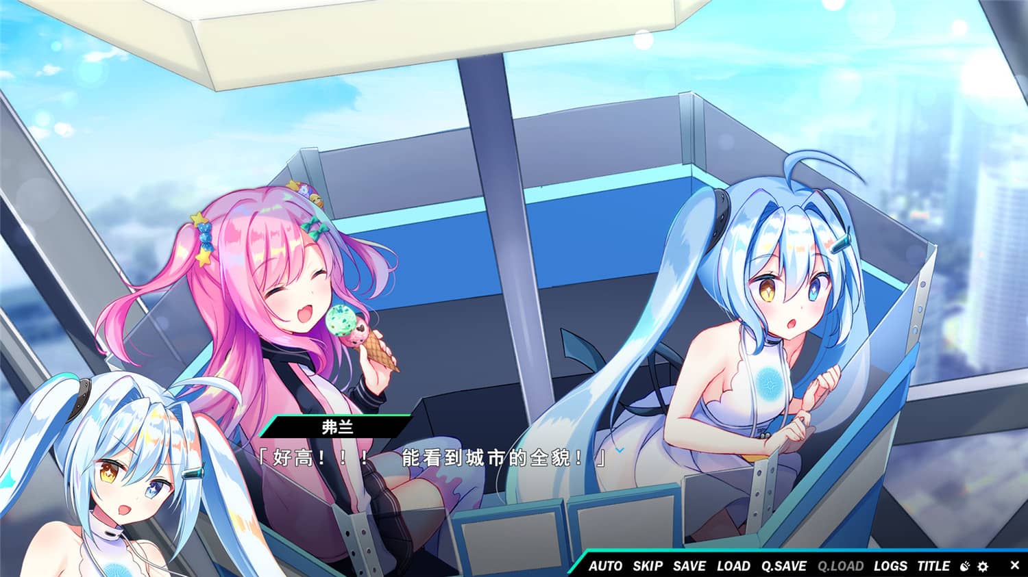 熠熠星光魔物娘/Kirakira Monstars插图(5)