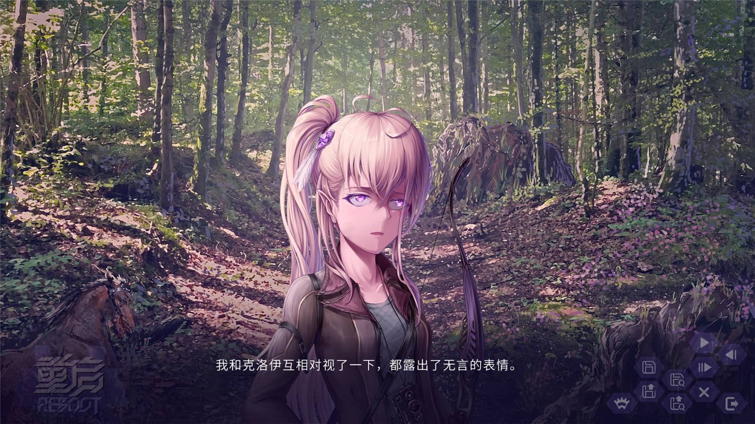 重启/Reboot插图(4)