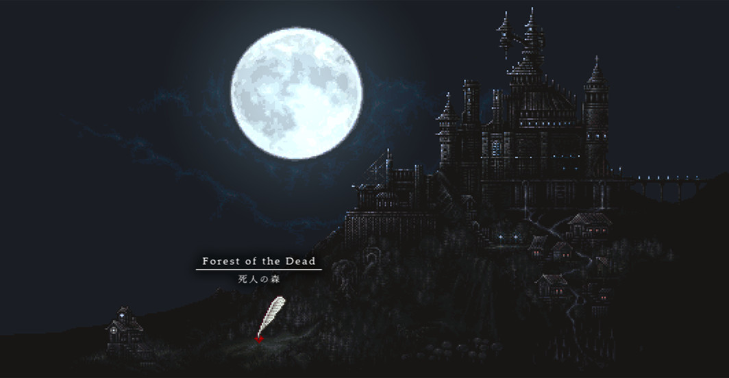 哥特少女勇闯恶魔城/SiNiSistar Lite Version插图(1)